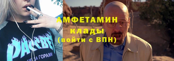 не бодяженный Верхний Тагил